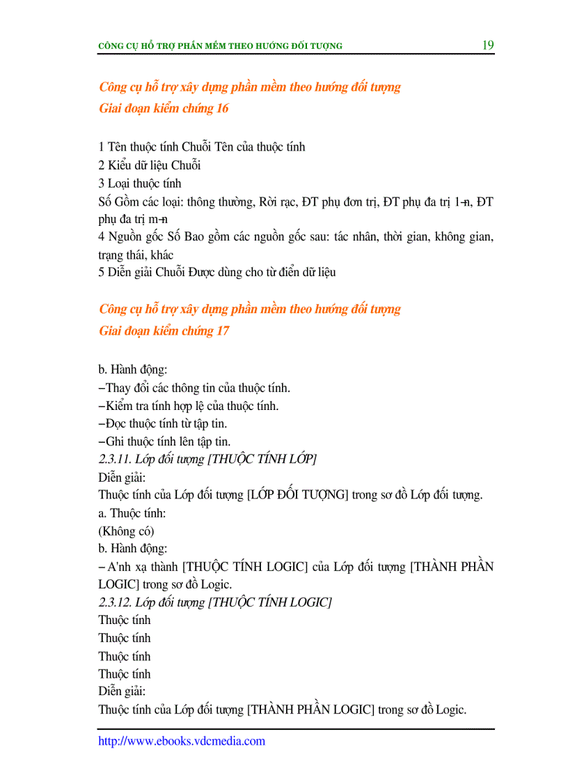 image for page Công cụ hỗ trợ xây dựng phần mềm 1