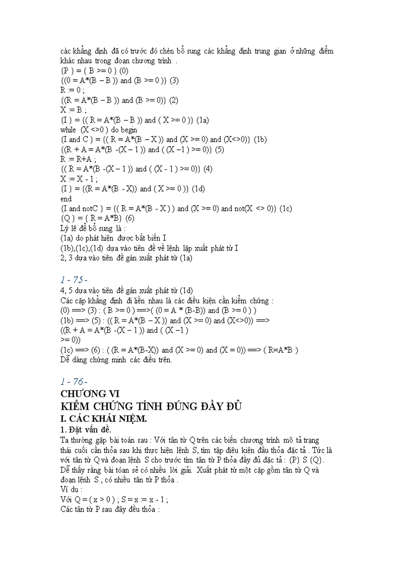 image for page Giáo trình lập trình nâng cao