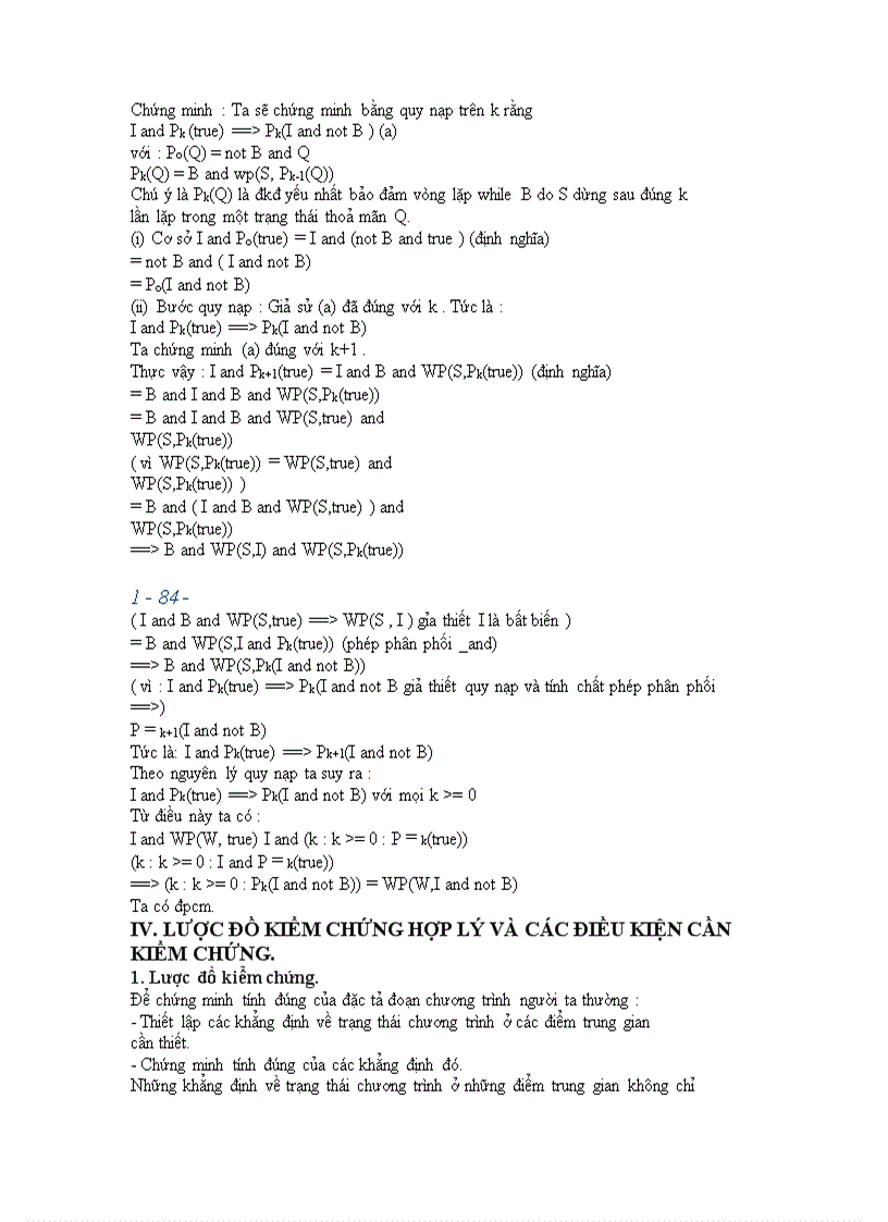 image for page Giáo trình lập trình nâng cao