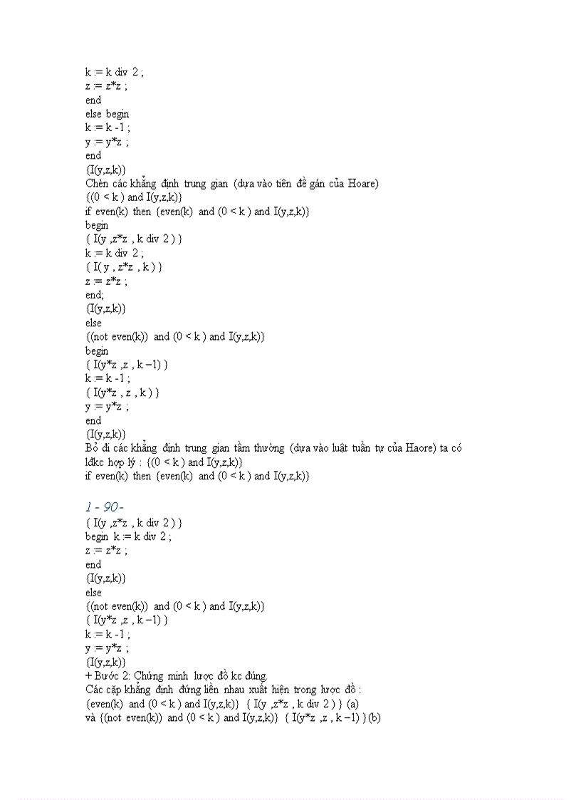 image for page Giáo trình lập trình nâng cao