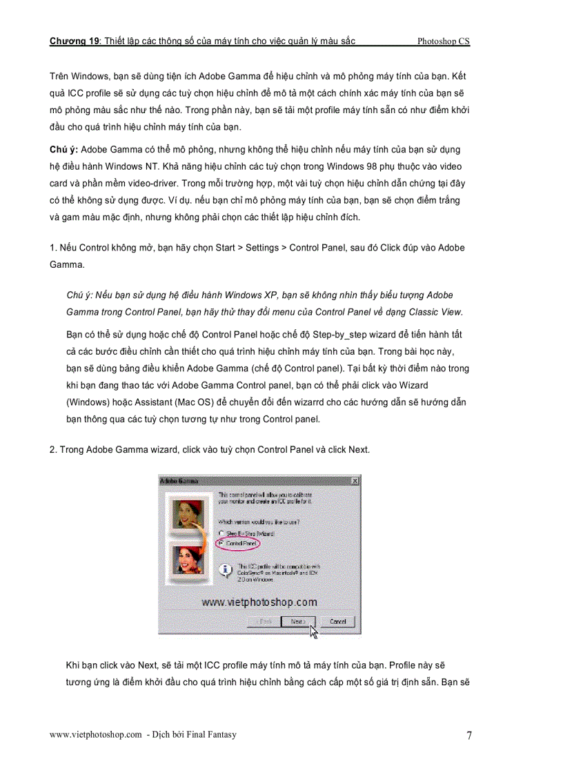 image for page Giáo trình photoshop cs chương XIX