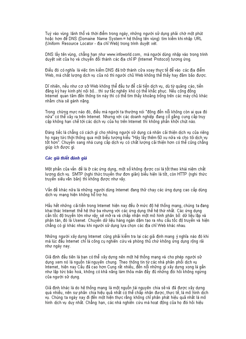 image for page Internet