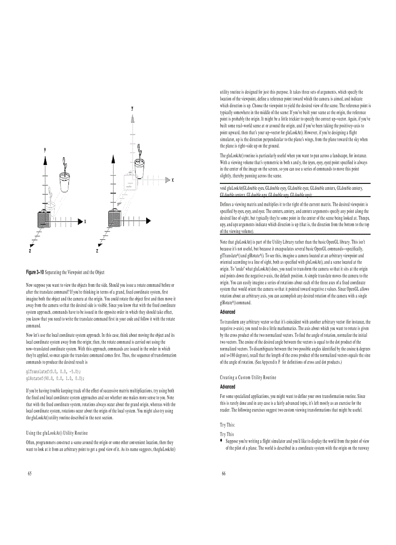 image for page OpenGL Guide pdf