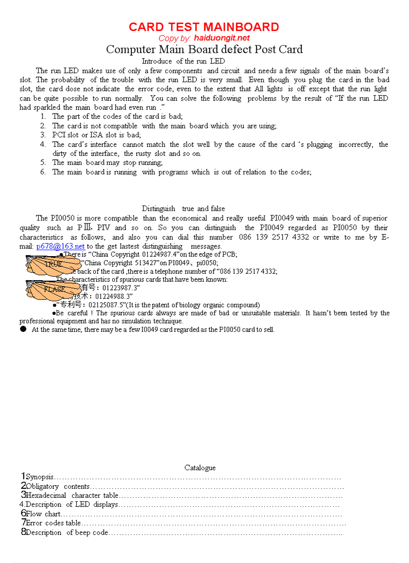 image for page Su dung cac tét main