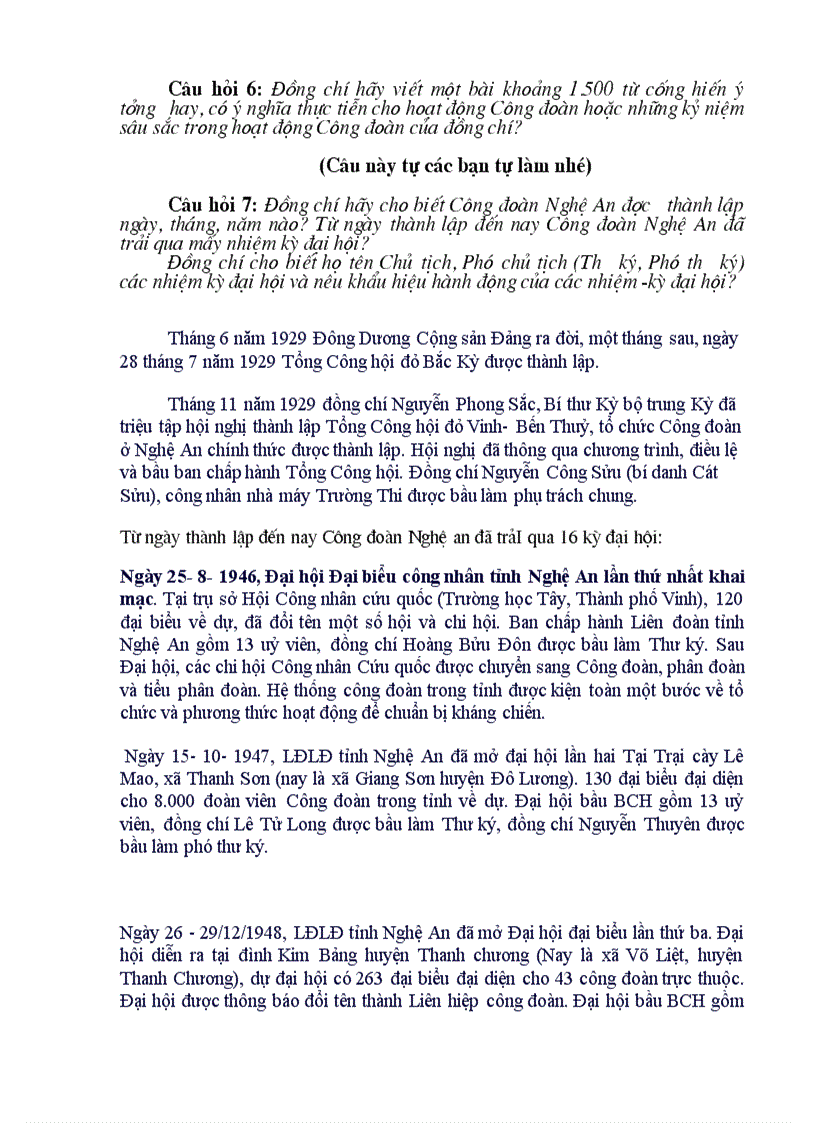 image for page Tim hieu cong doan nghe an