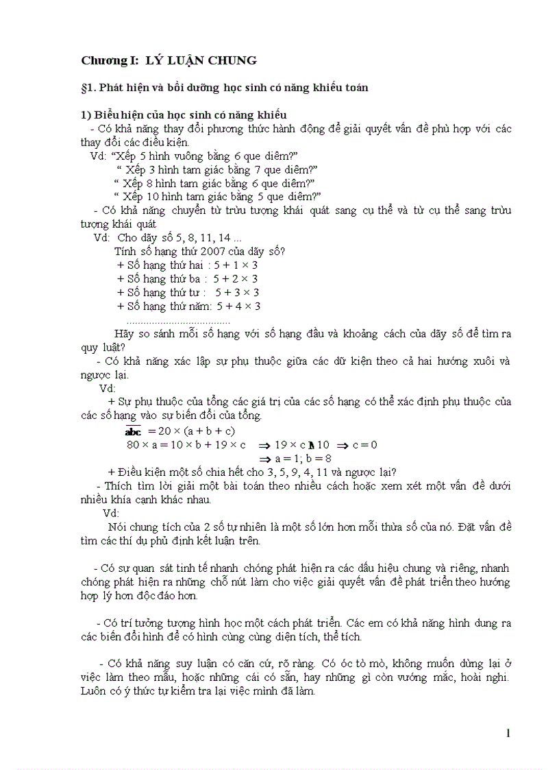 image for page Boi duong hsg toan tieu hoc