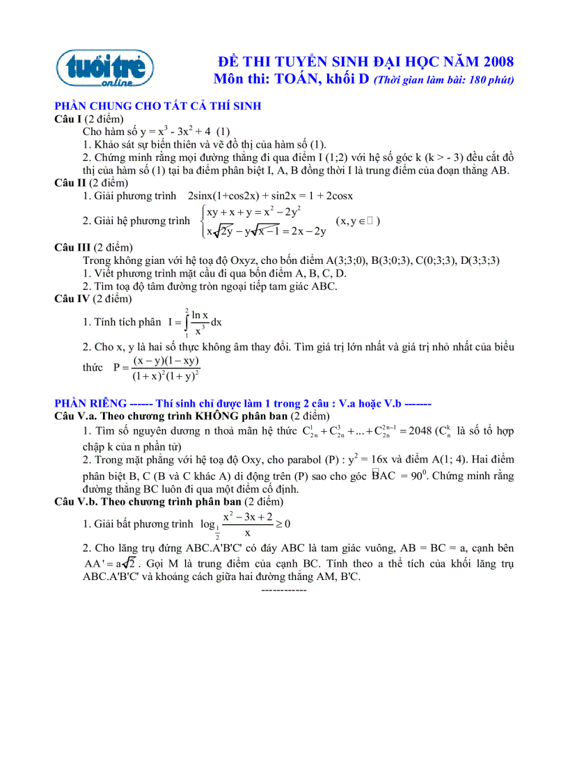 image for page Đề thi toán khối d có đáp án