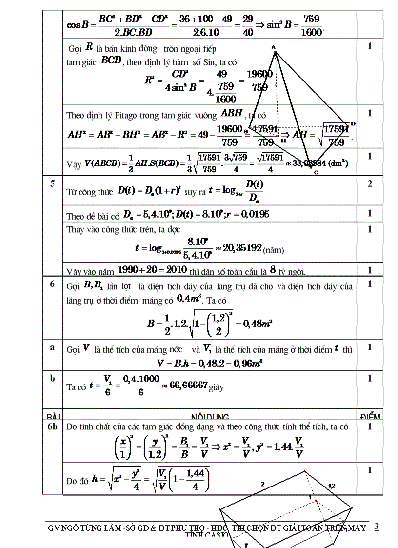 image for page De va dap an hsg casio moi nhat 1