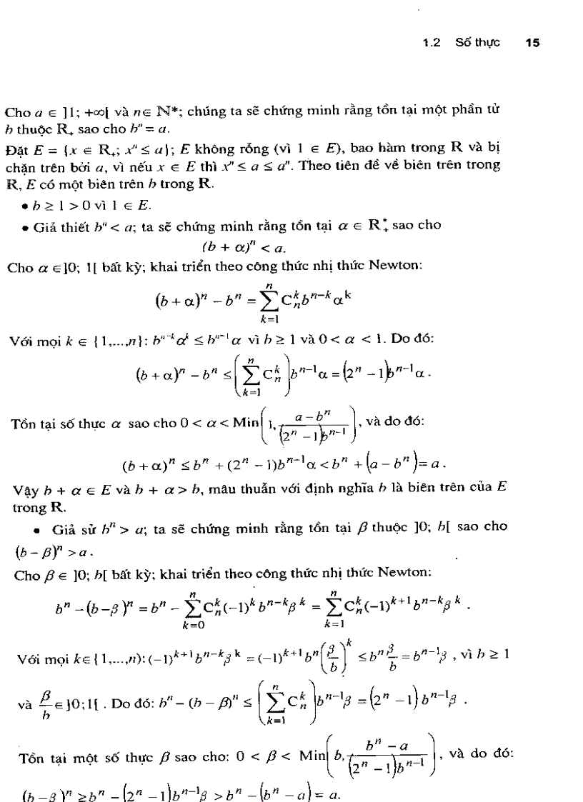 image for page Giáo trình giải tích 1