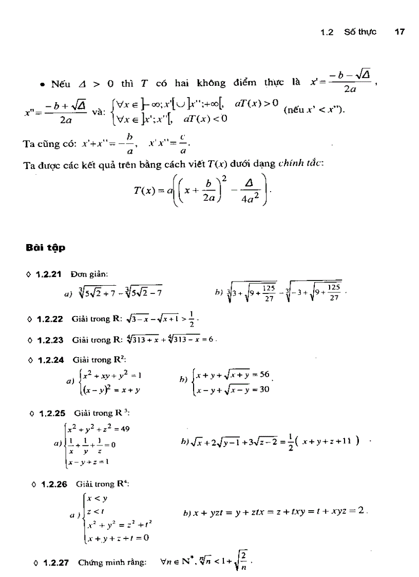 image for page Giáo trình giải tích 1