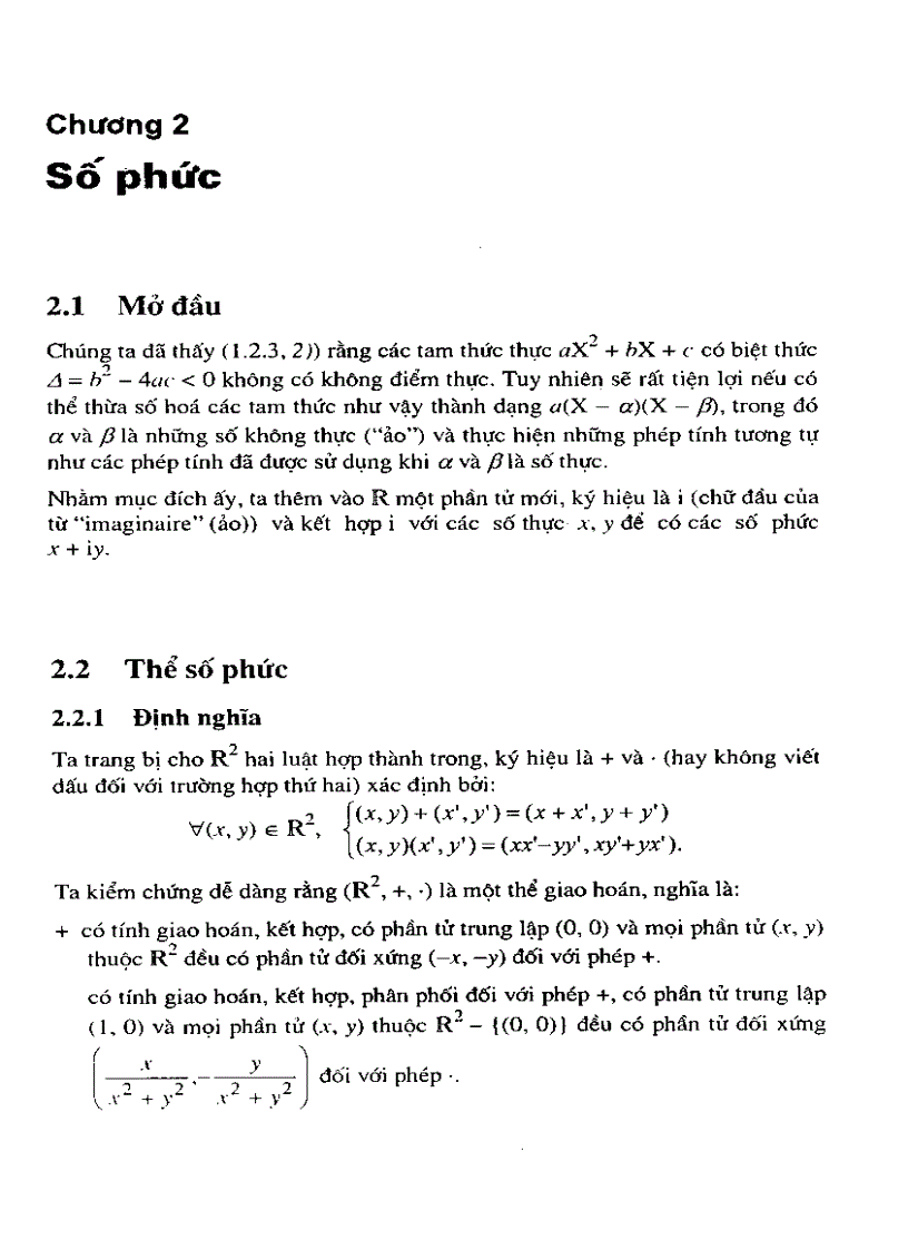 image for page Giáo trình giải tích 1