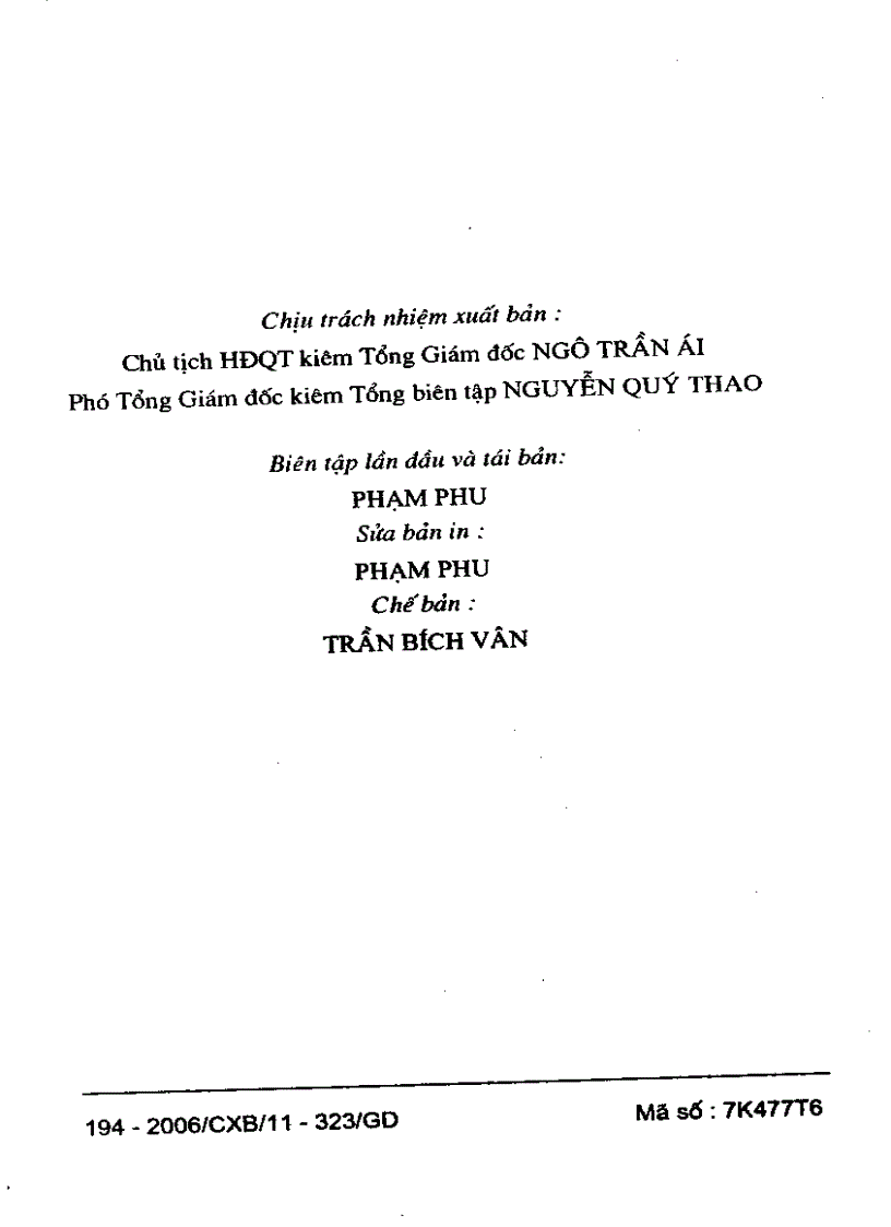 image for page Giáo trình giải tích 4