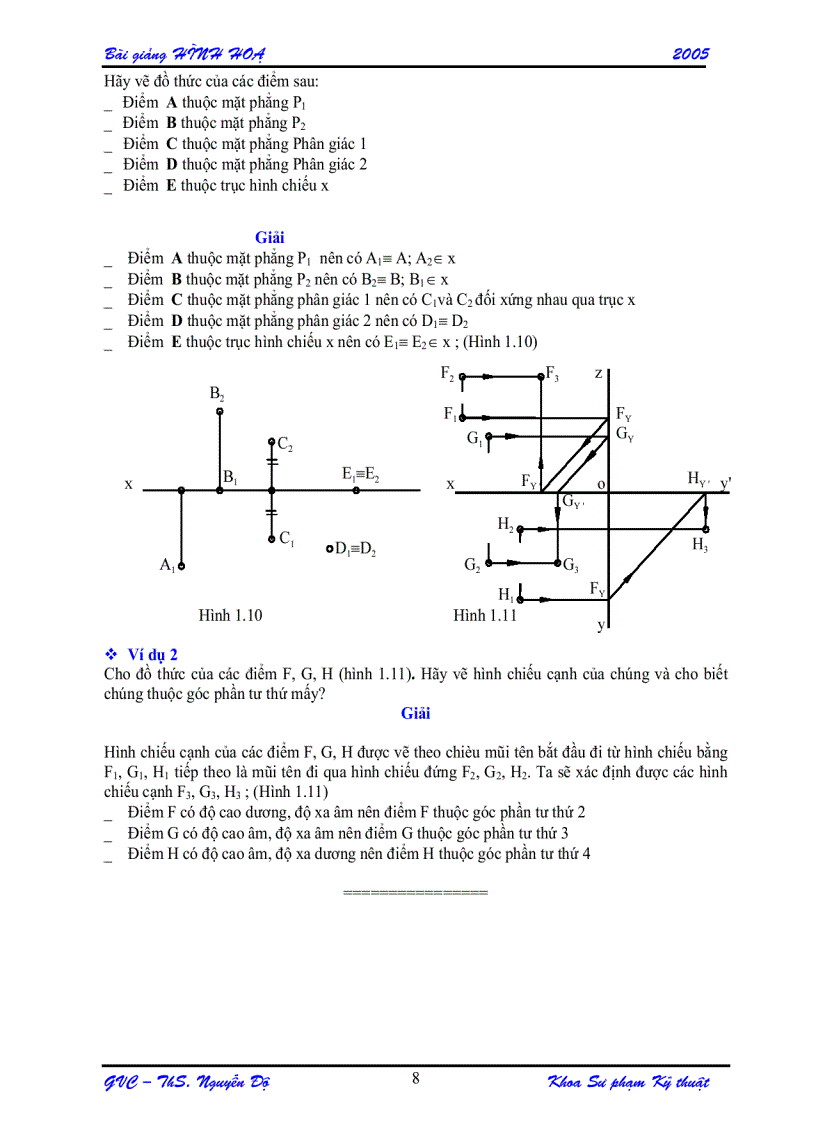image for page Giáo trình hình học