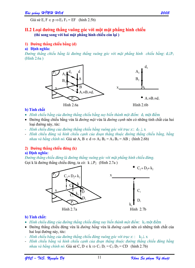 image for page Giáo trình hình học