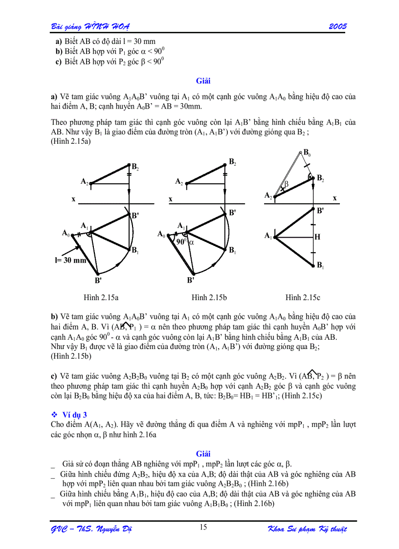 image for page Giáo trình hình học