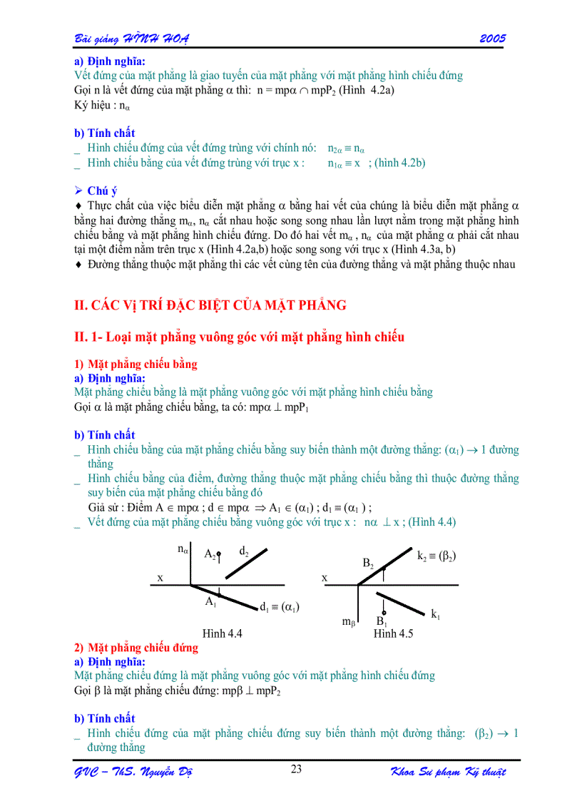 image for page Giáo trình hình học