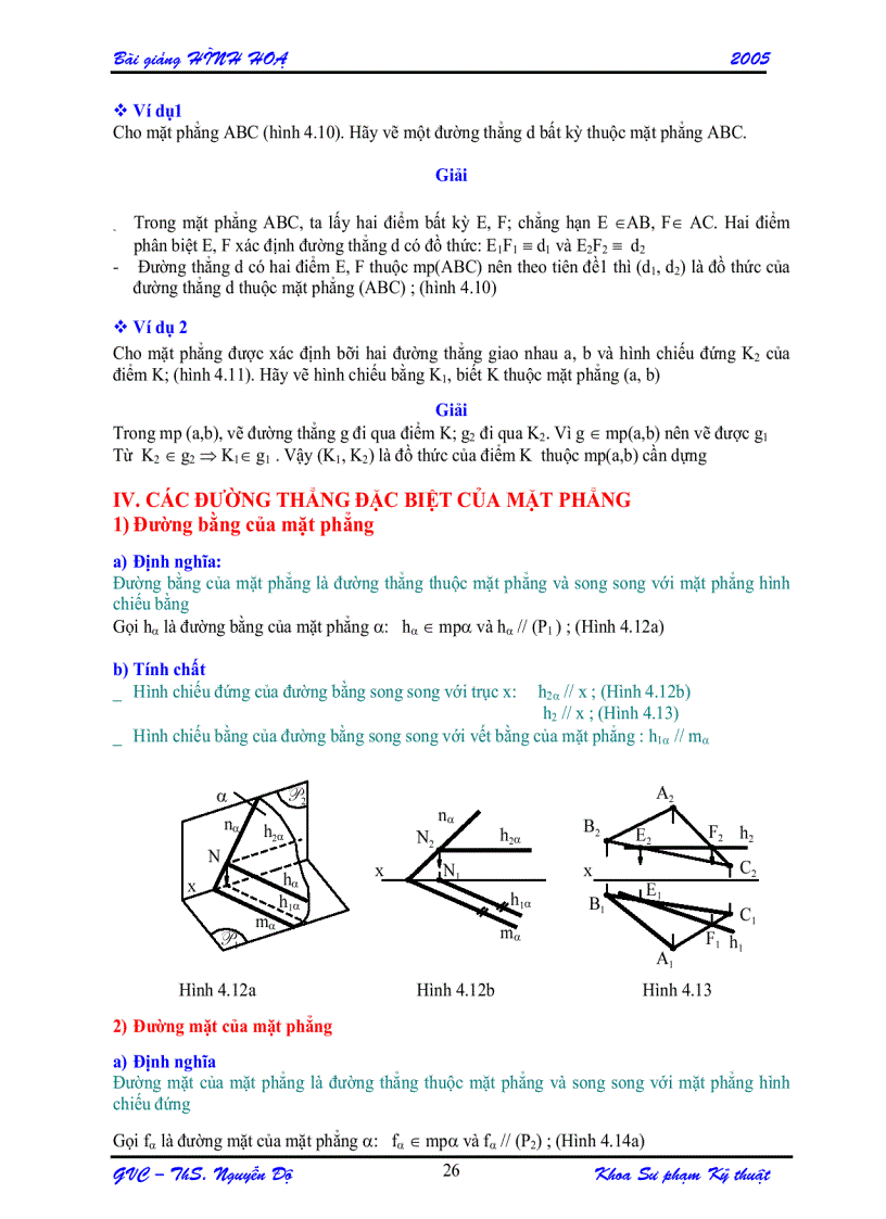 image for page Giáo trình hình học