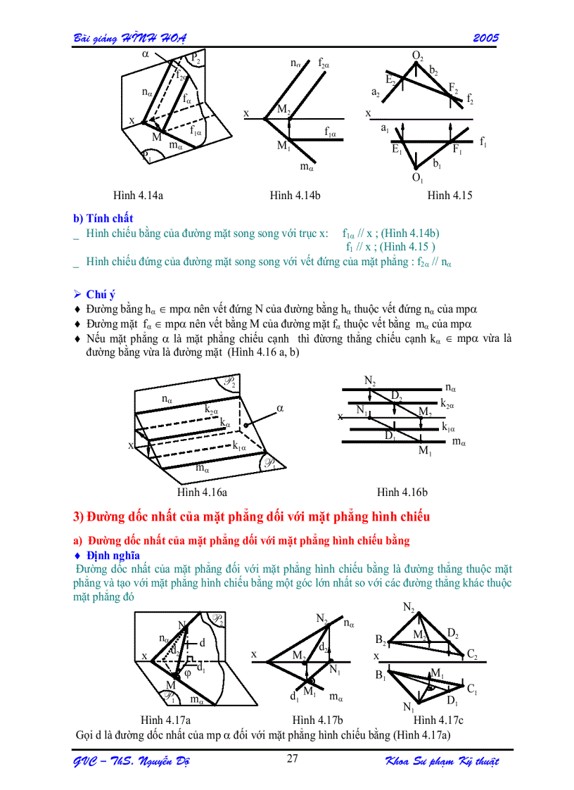 image for page Giáo trình hình học