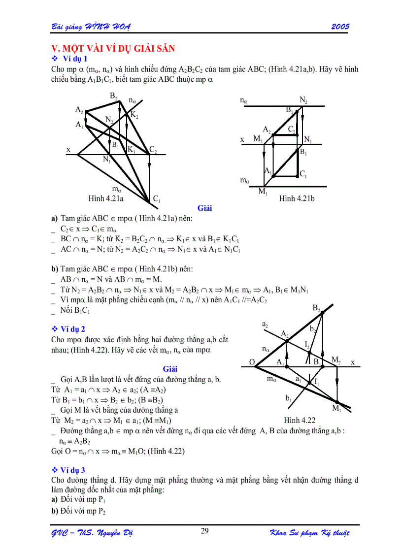 image for page Giáo trình hình học