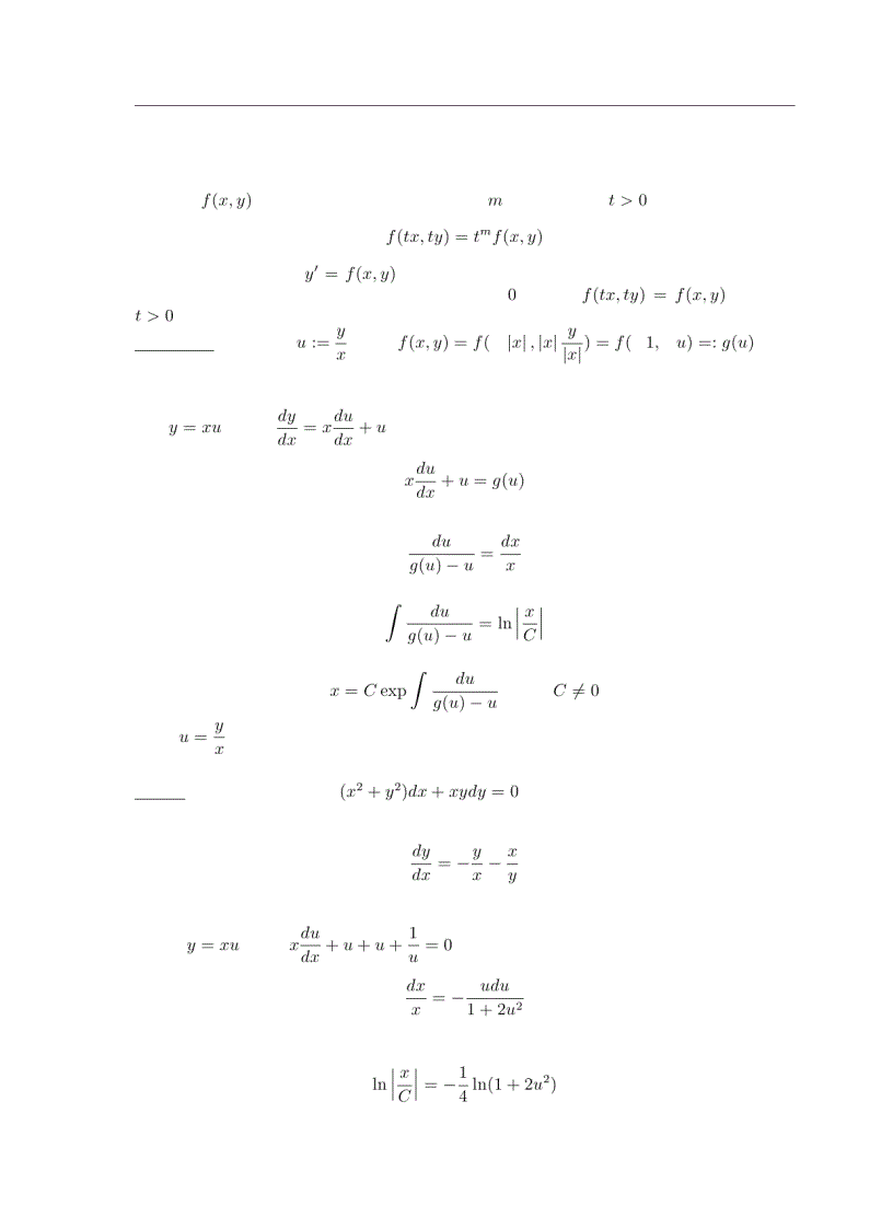 image for page Giáo Trình Phương Trình Vi Phân