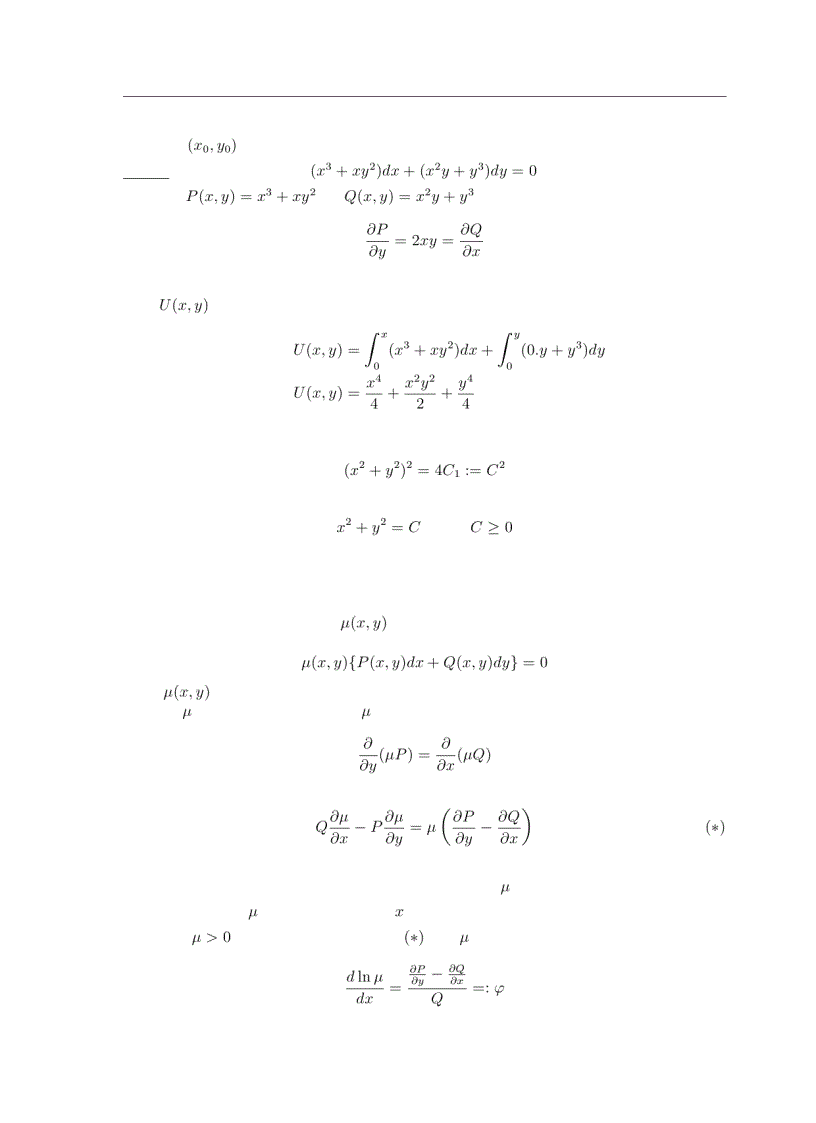 image for page Giáo Trình Phương Trình Vi Phân