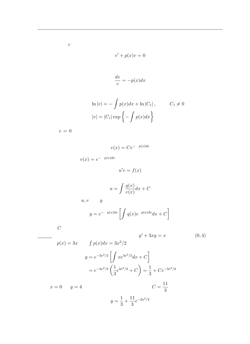 image for page Giáo Trình Phương Trình Vi Phân