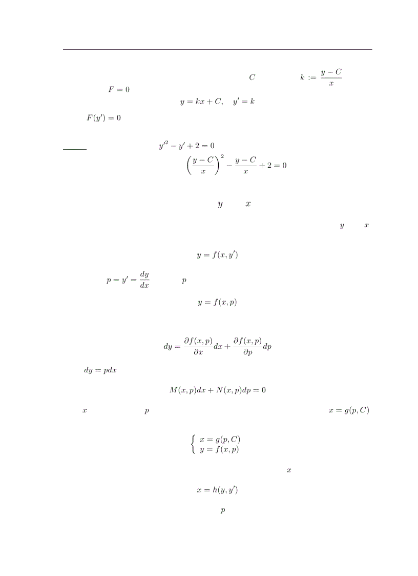 image for page Giáo Trình Phương Trình Vi Phân