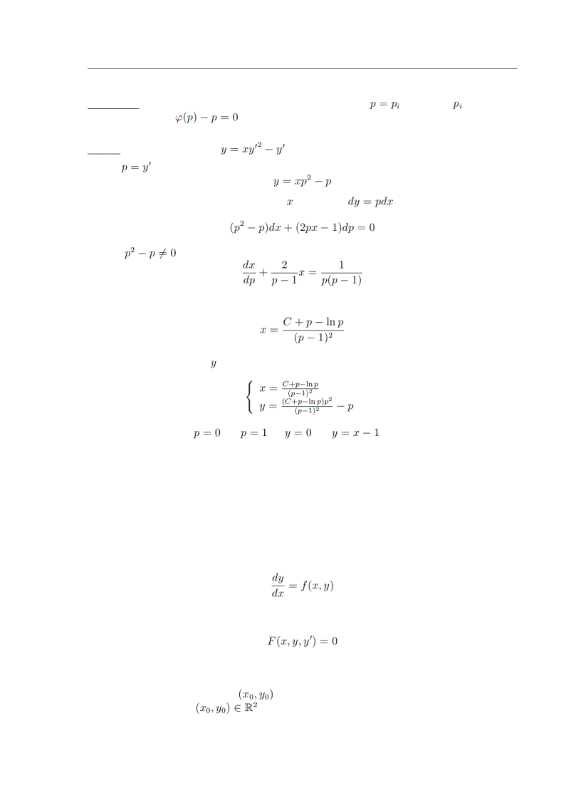 image for page Giáo Trình Phương Trình Vi Phân