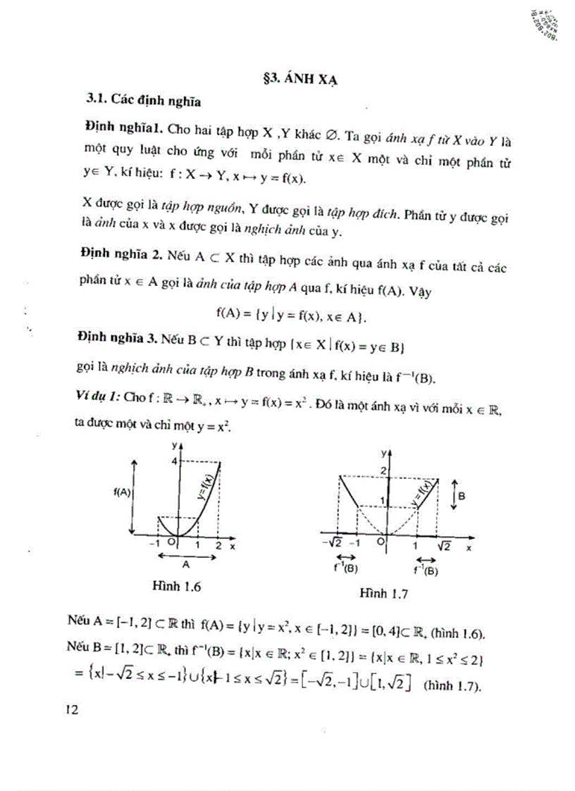 image for page Giáo trình toán cao cấp