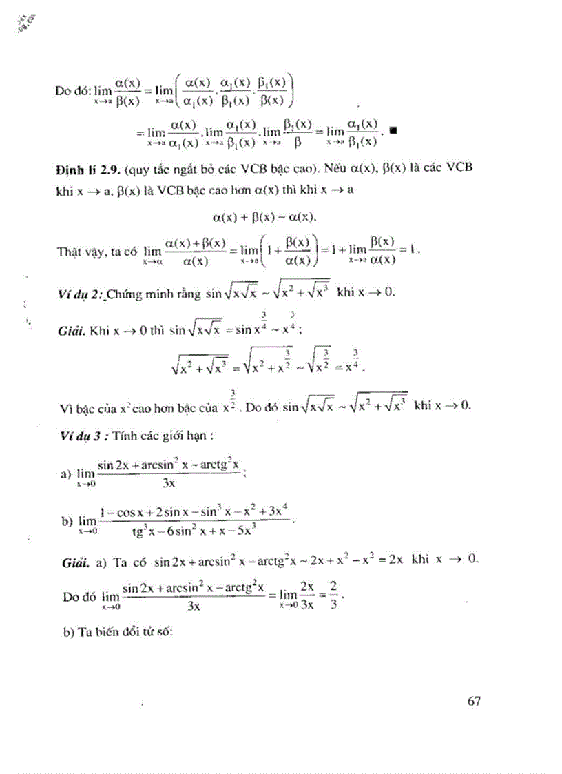 image for page Giáo trình toán cao cấp