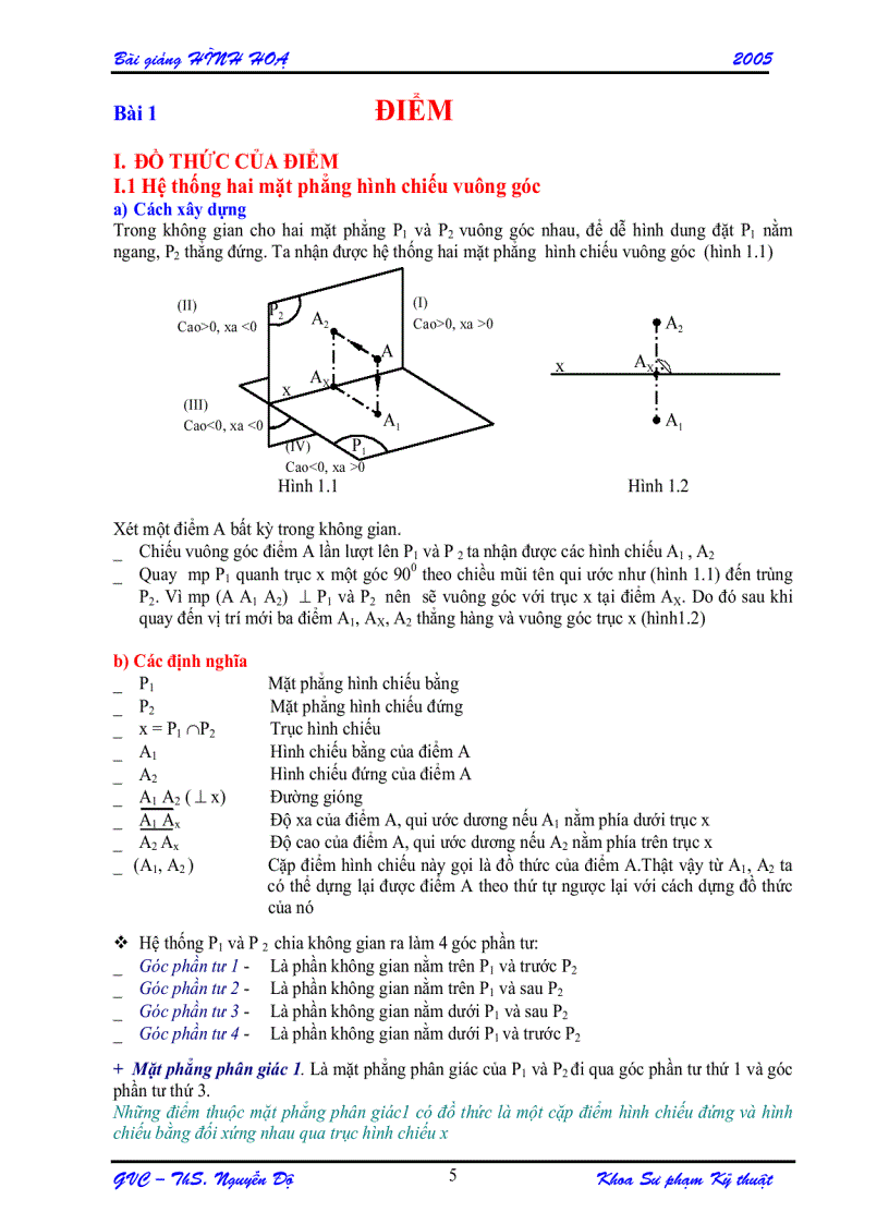 image for page Giáo trình hình học 1