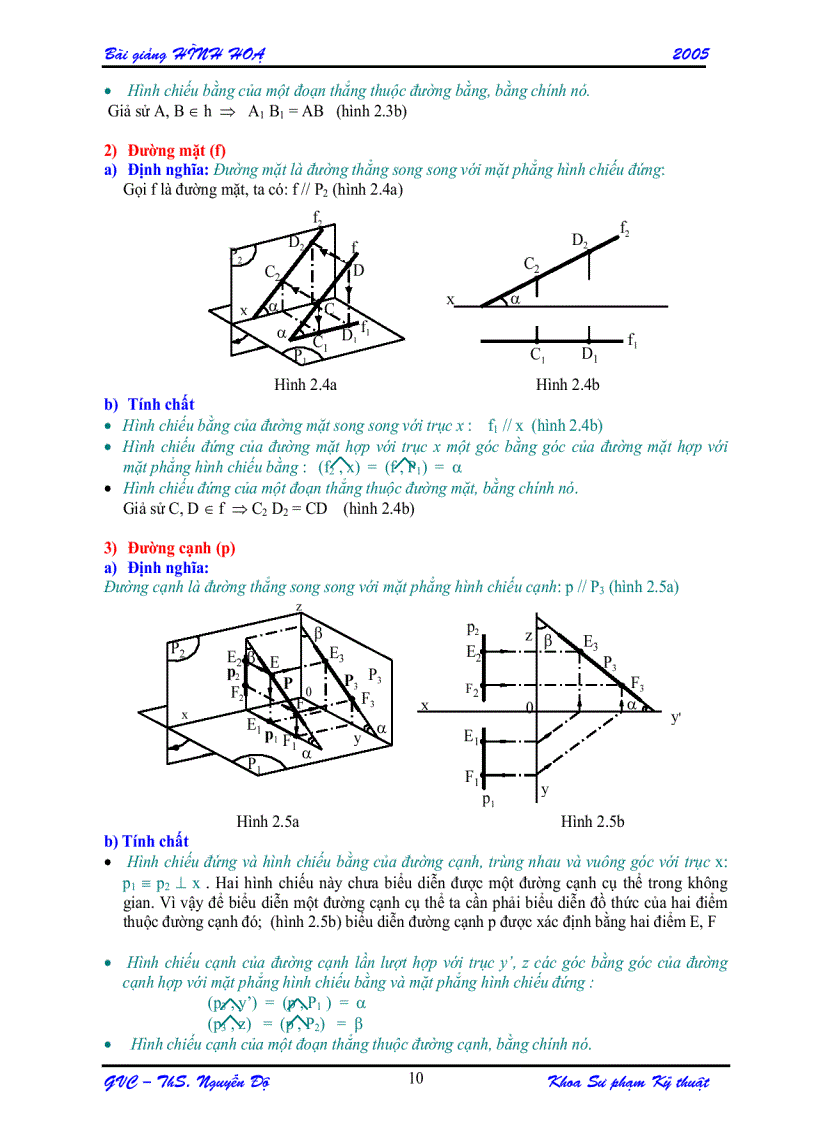 image for page Giáo trình hình học 1