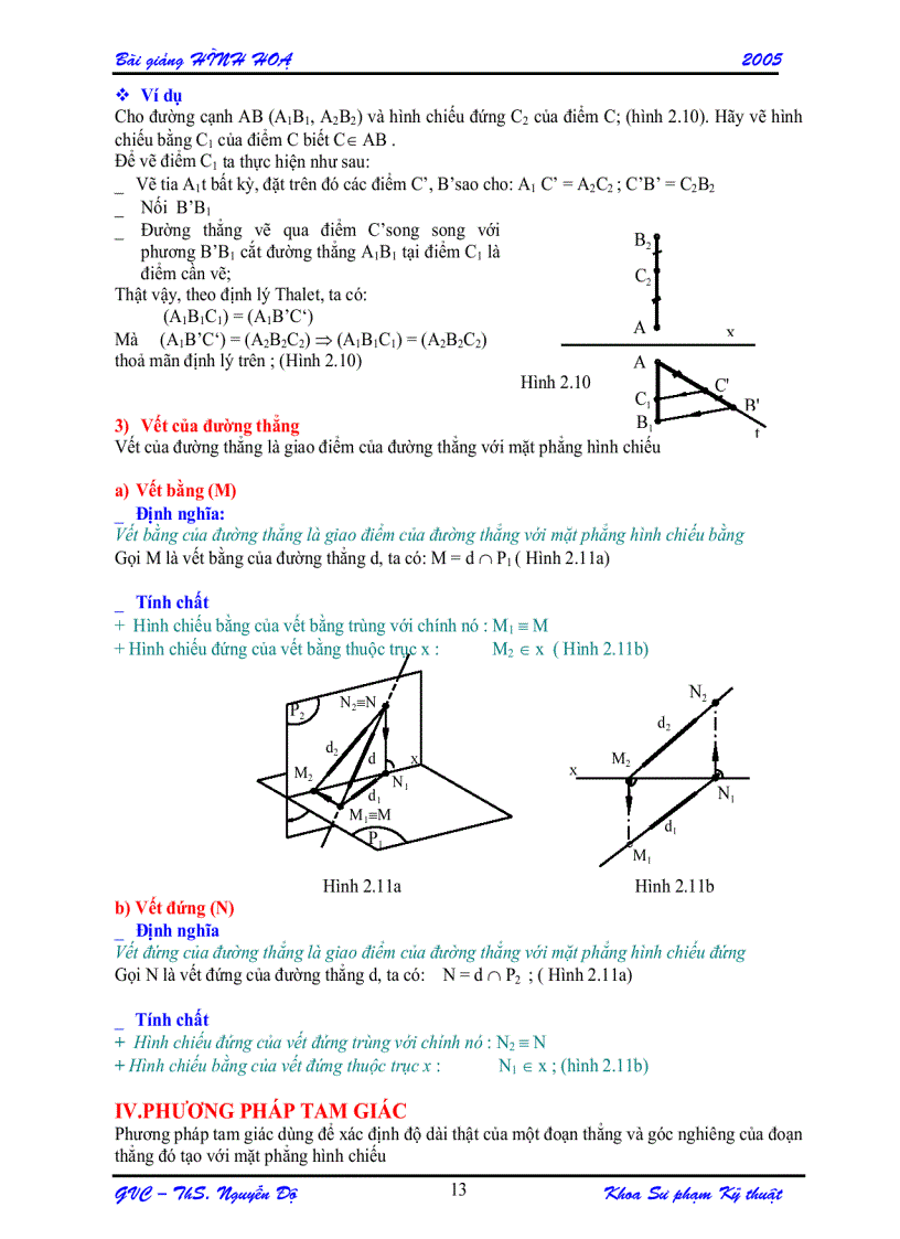 image for page Giáo trình hình học 1