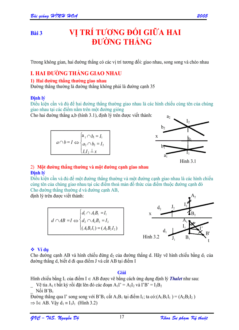 image for page Giáo trình hình học 1