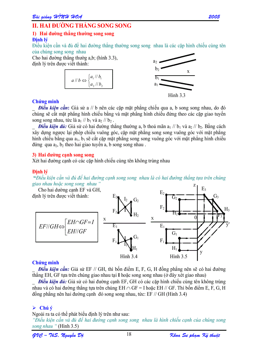image for page Giáo trình hình học 1