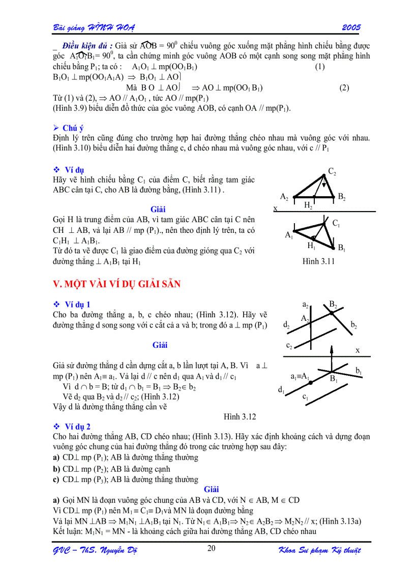 image for page Giáo trình hình học 1