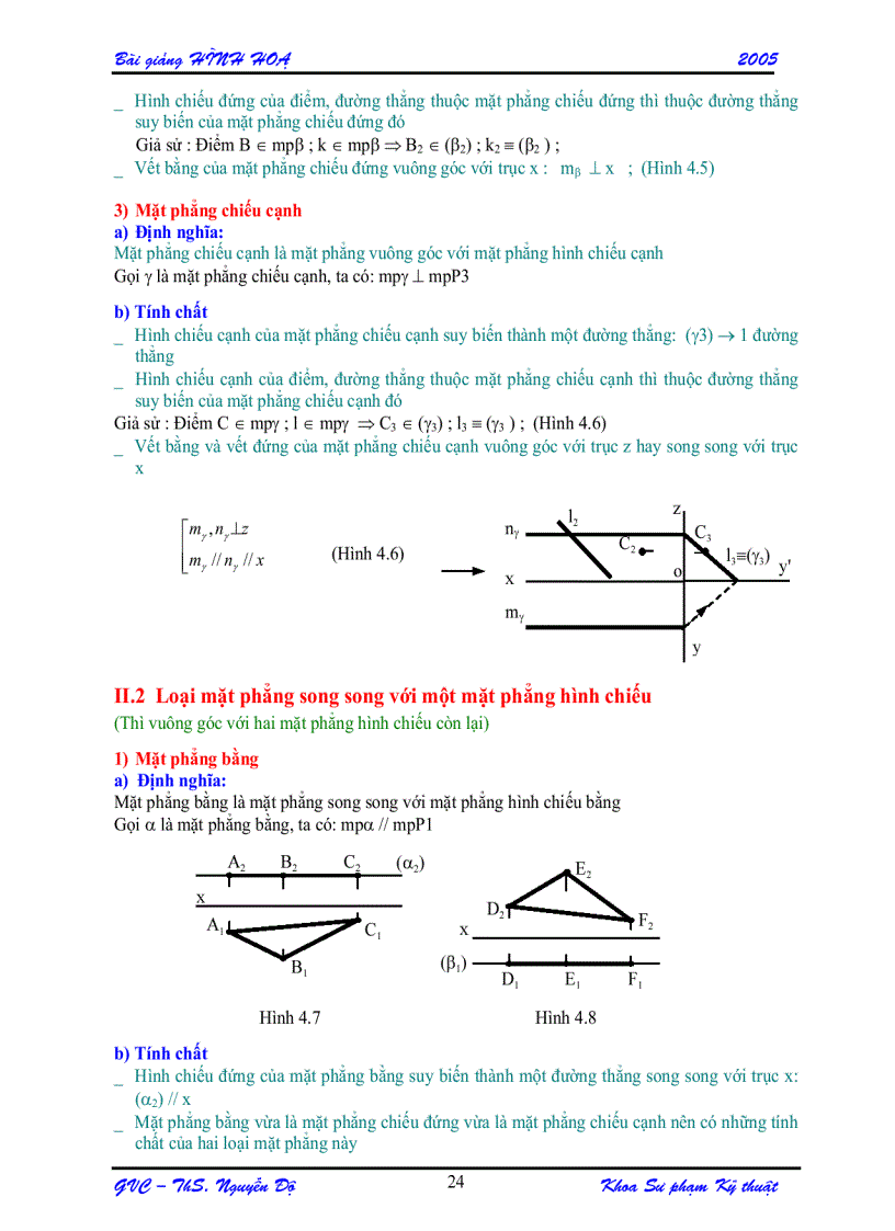 image for page Giáo trình hình học 1