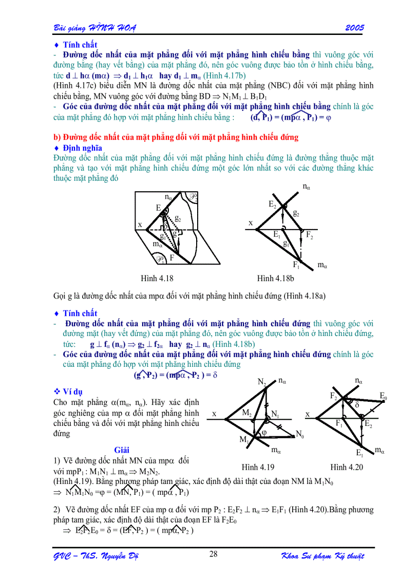 image for page Giáo trình hình học 1