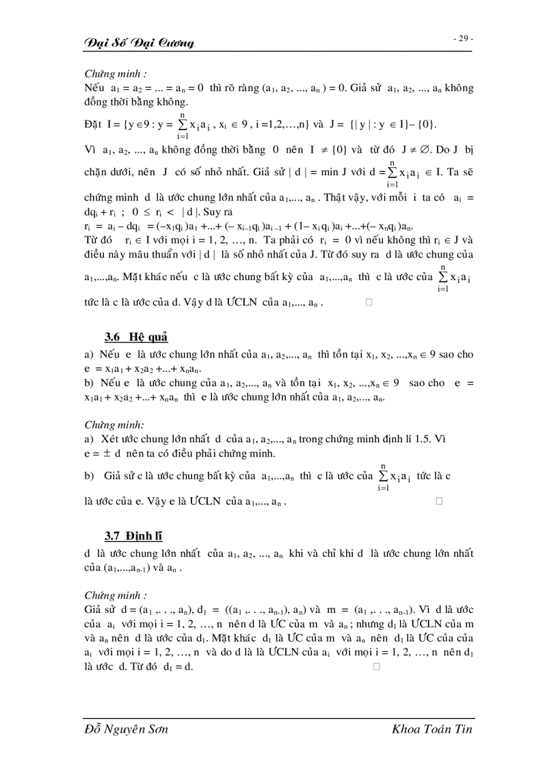 image for page Giáo trình đại số đại cương full 1