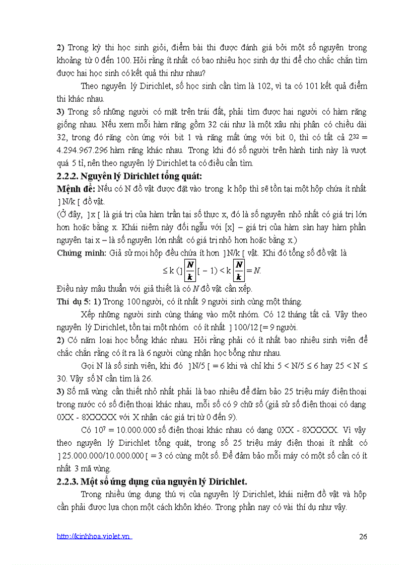 image for page GT toán rời rạc Chương 2