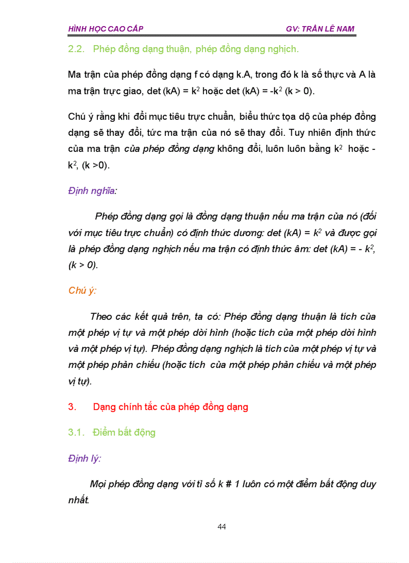 image for page Hình học cao cấp