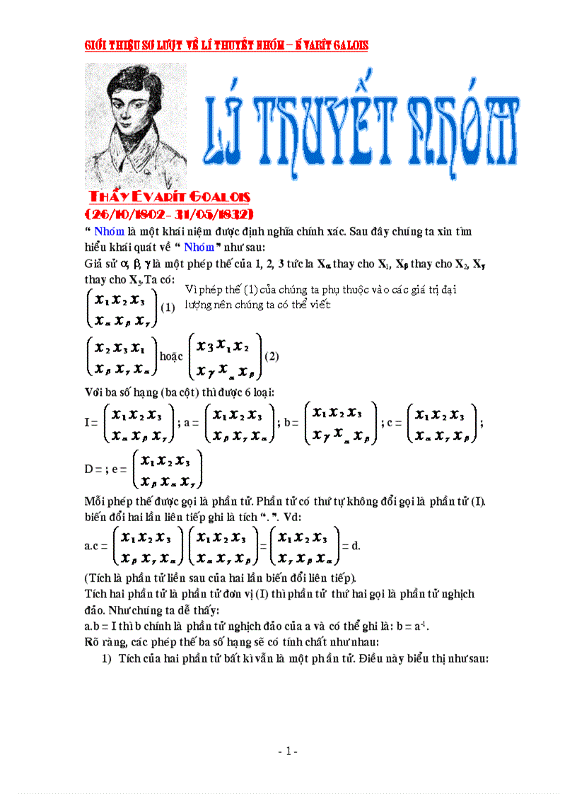 image for page Lý thuyết nhóm galois