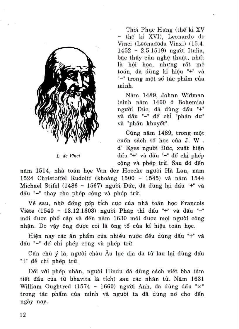 image for page Lịch sử các kí hiệu toán học 1