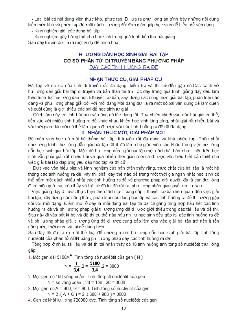 image for page Những trải nghiệm Nghề giáo 1