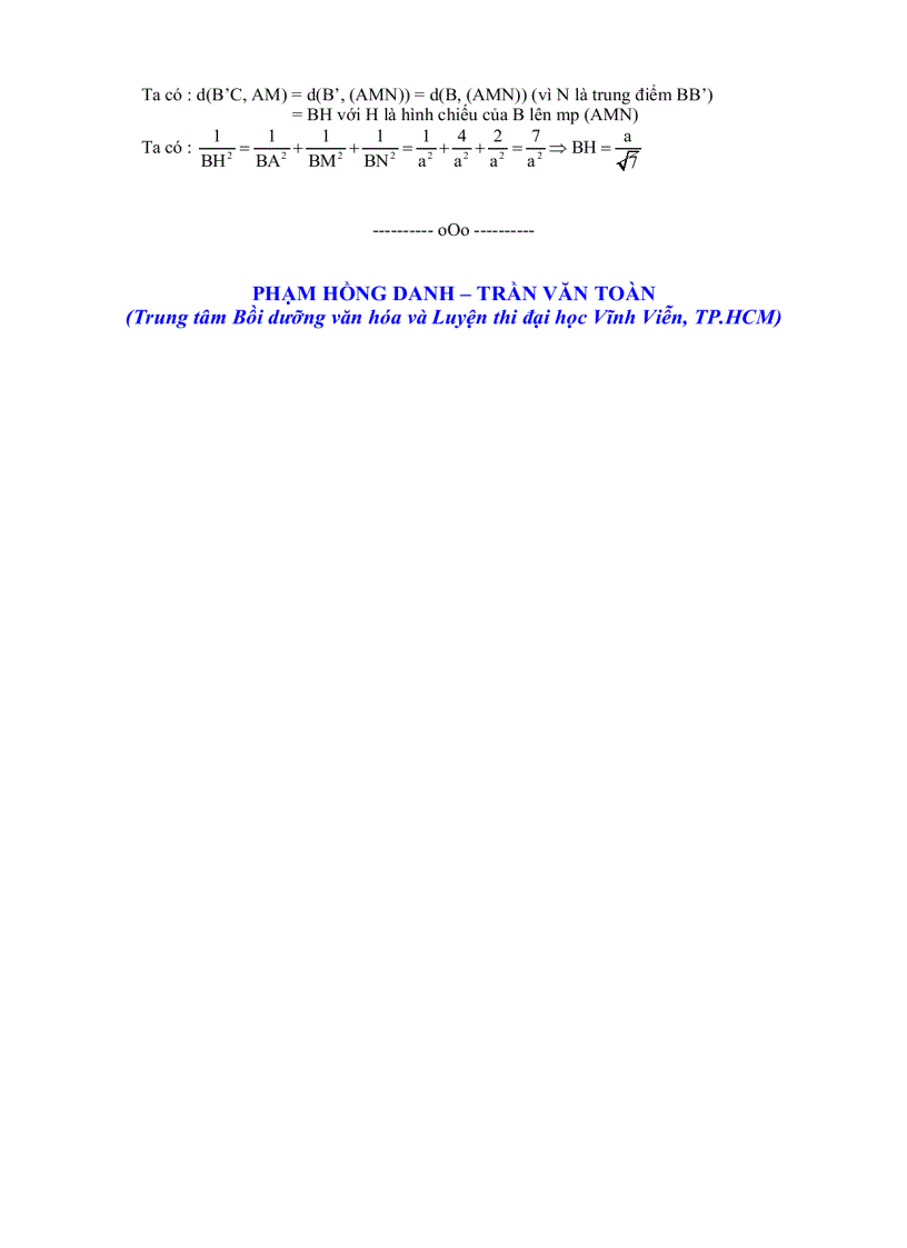 image for page Ôn toán chuẩn