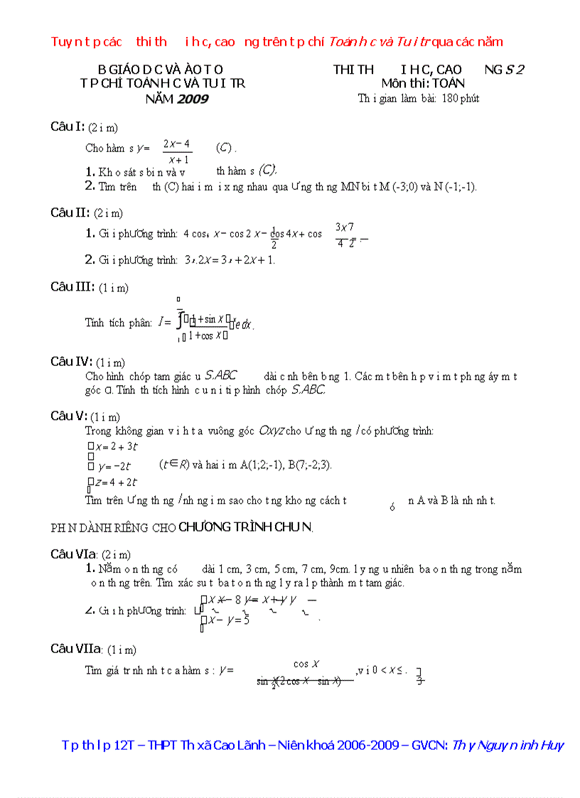 image for page Tuyển tập các đề thi thử đại học toán 2010