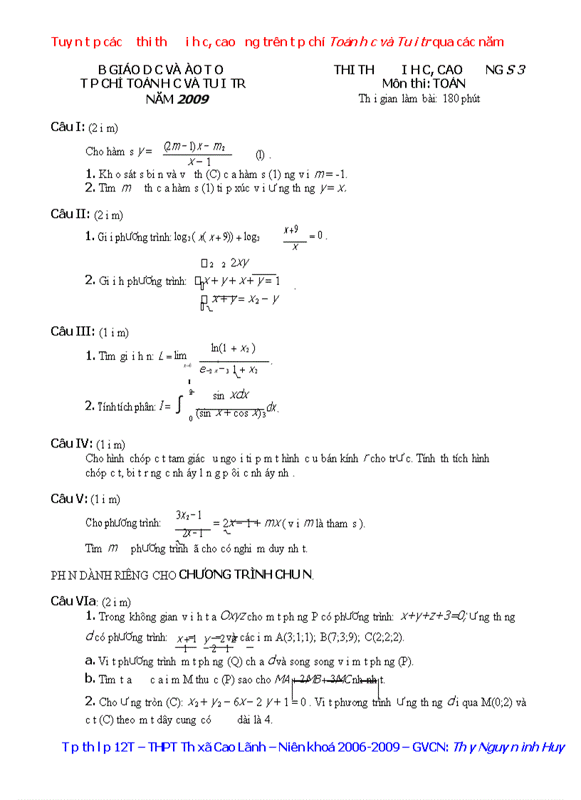 image for page Tuyển tập các đề thi thử đại học toán 2010