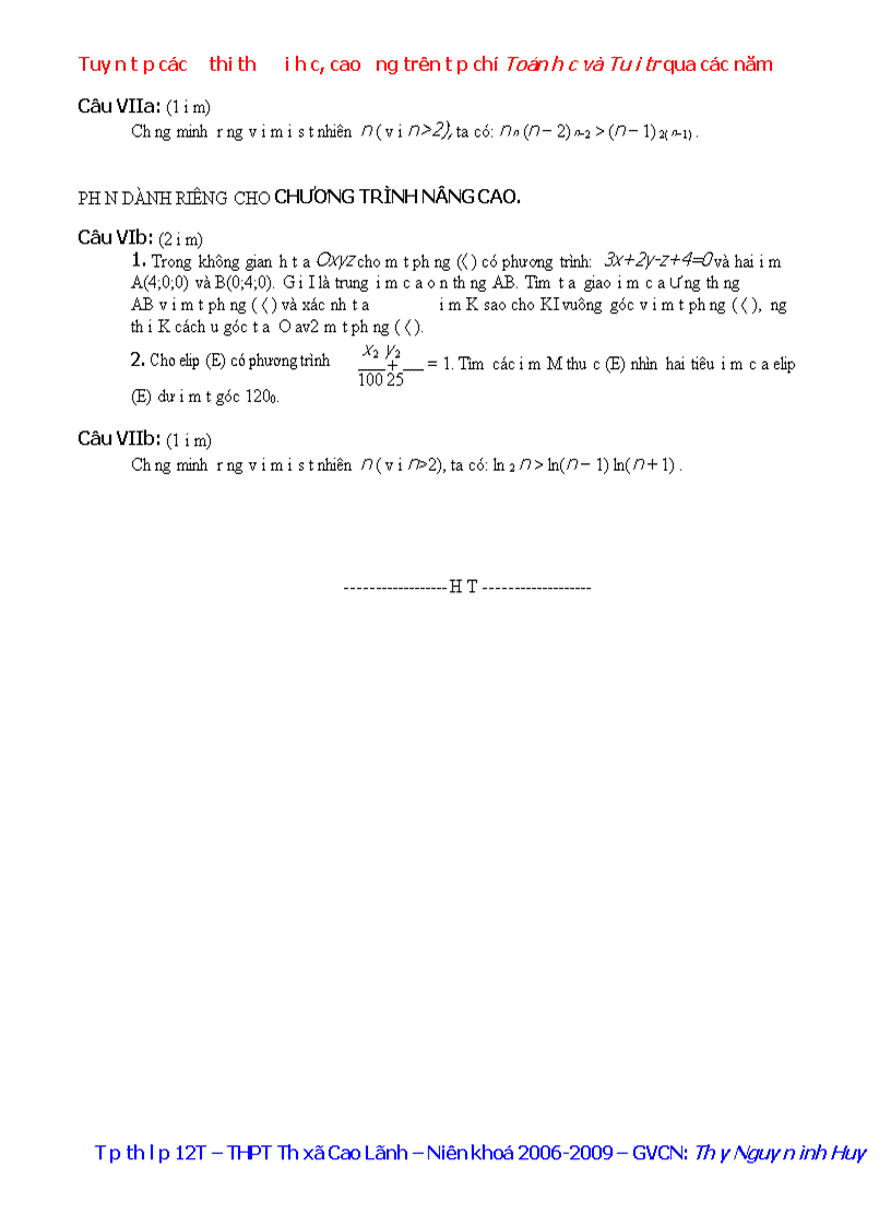 image for page Tuyển tập các đề thi thử đại học toán 2010