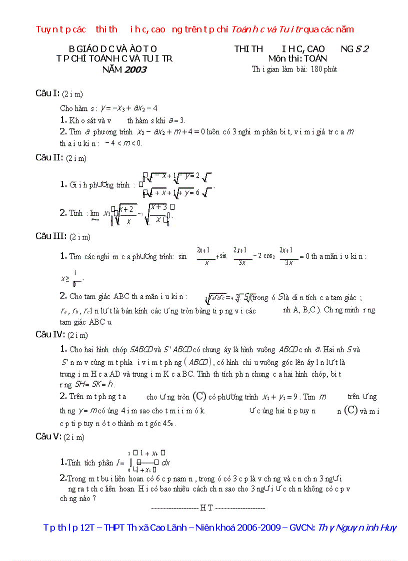 image for page Tuyển tập các đề thi thử đại học toán 2010 1