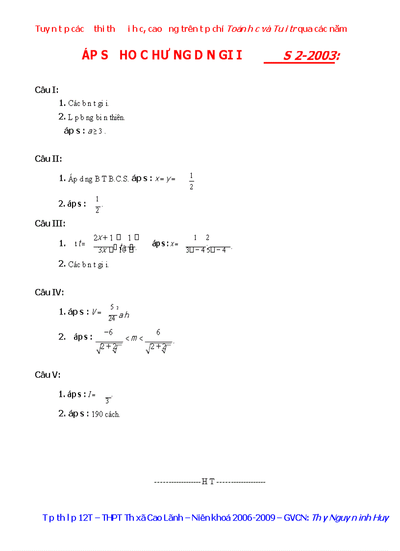 image for page Tuyển tập các đề thi thử đại học toán 2010 1